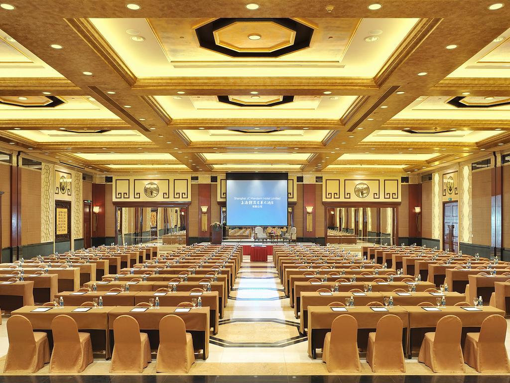 Shanghai Jc Mandarin Hotel Limited Ανέσεις φωτογραφία