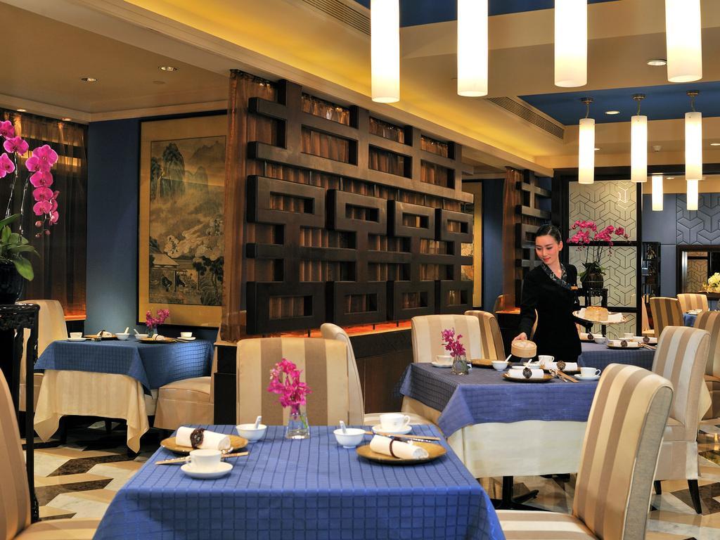 Shanghai Jc Mandarin Hotel Limited Εξωτερικό φωτογραφία