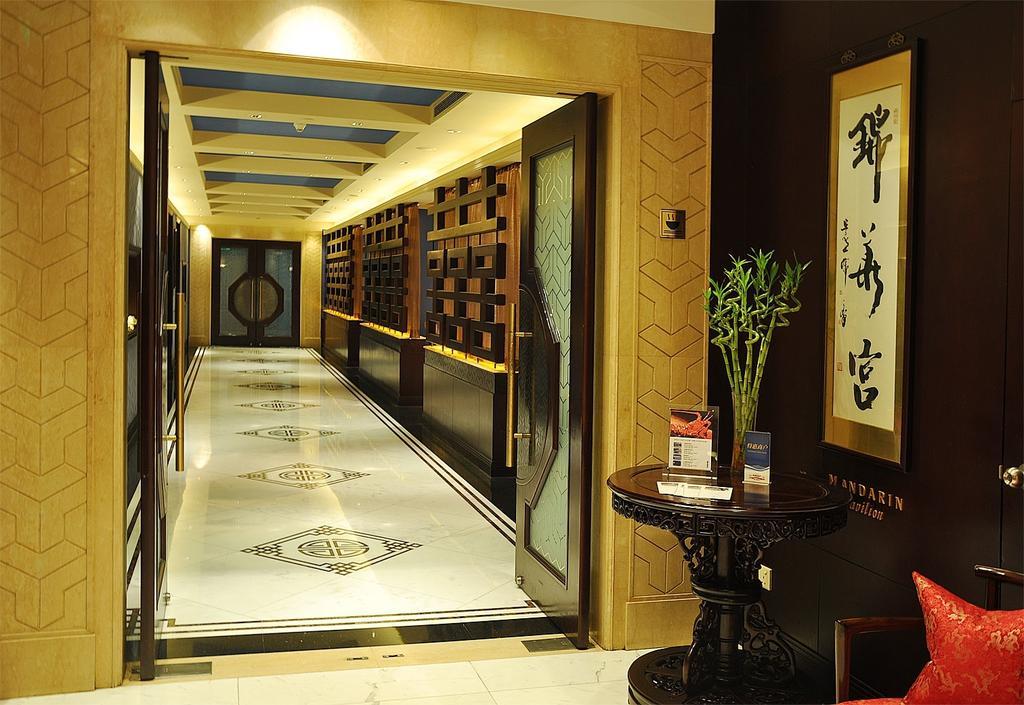 Shanghai Jc Mandarin Hotel Limited Εξωτερικό φωτογραφία